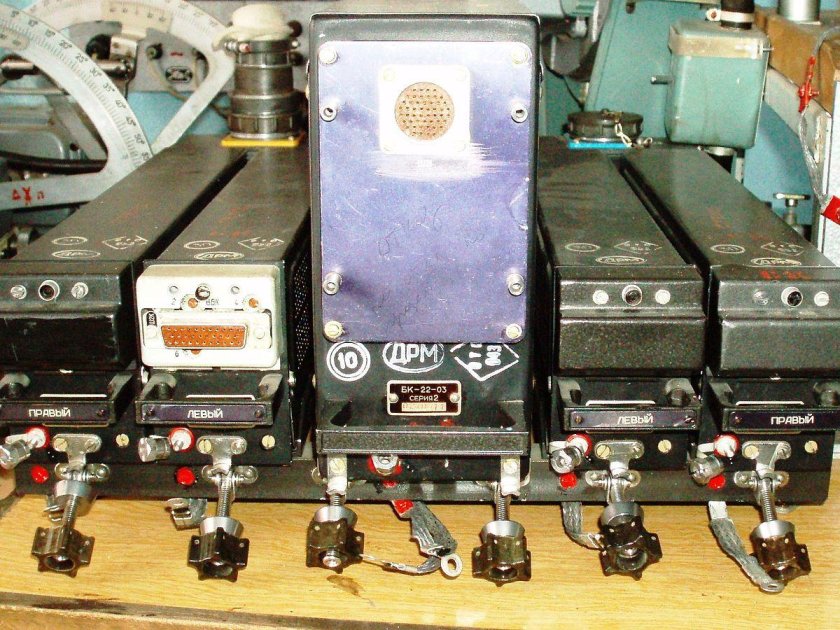 Система траекторного управления