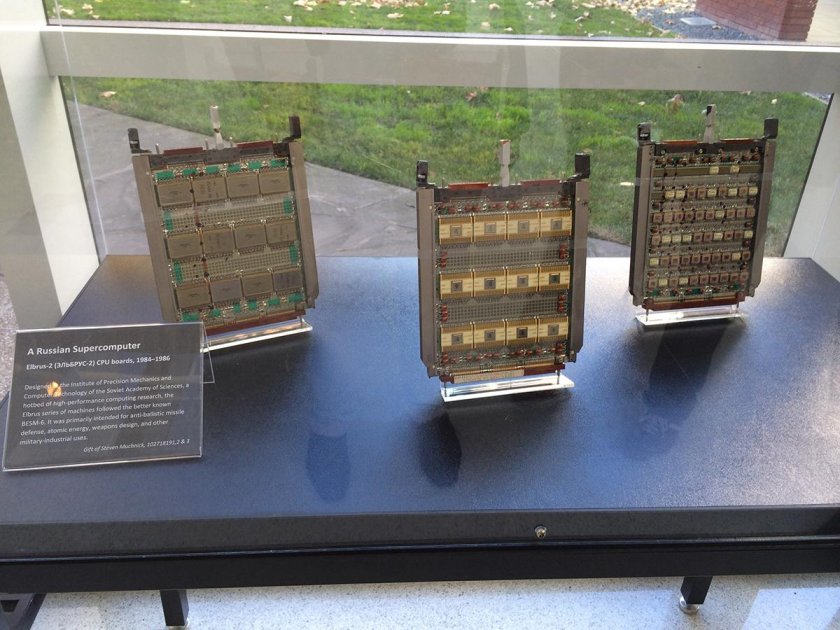 ЭВМ Эльбрус 2