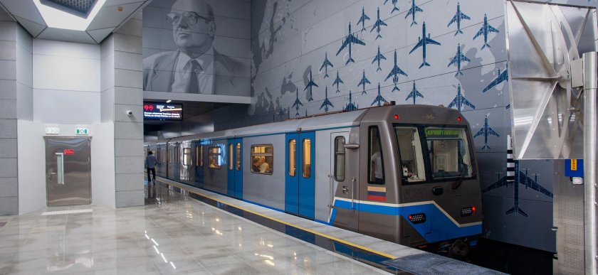 Станция Селигерская