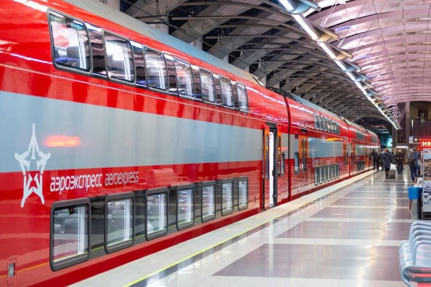 Станция аэропорт Внуково Аэроэкспресс