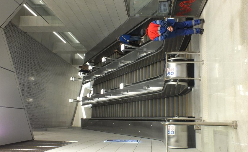 Станция Внуково