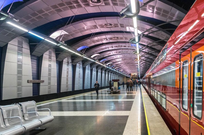 Аэропорт Внуково (платформа)