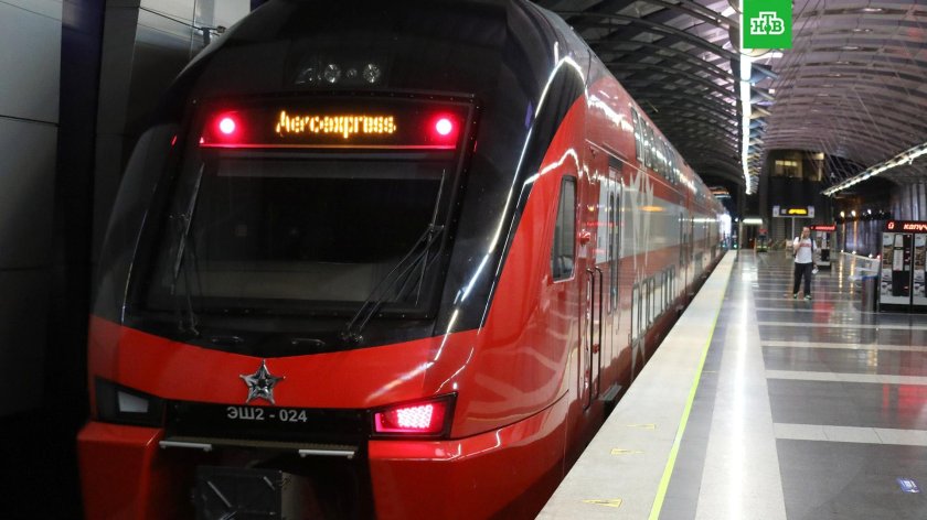 Аэропорт Внуково Аэроэкспресс