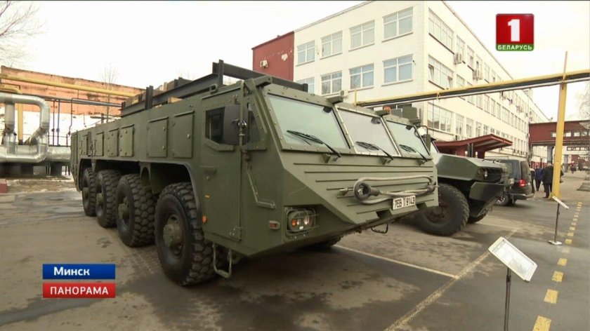 Шасси МЗКТ-692250