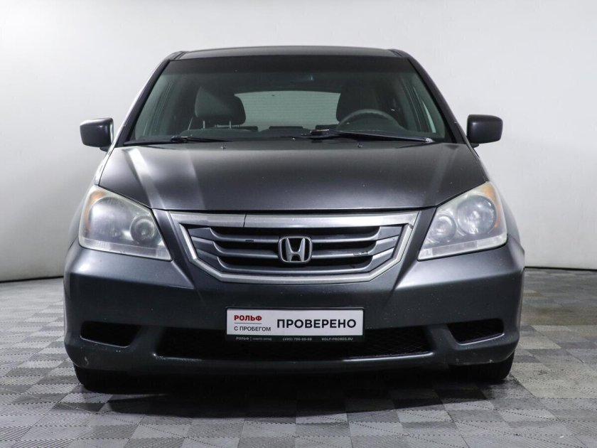 Honda Odyssey North America III
