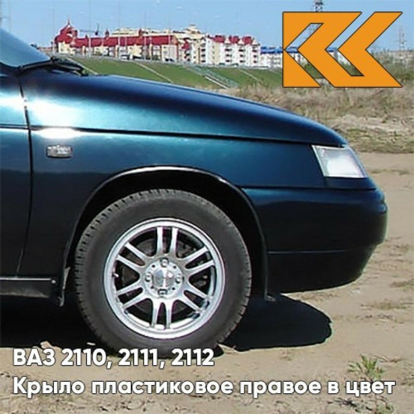 ВАЗ 2112 ЦУНАМИ (металлик)