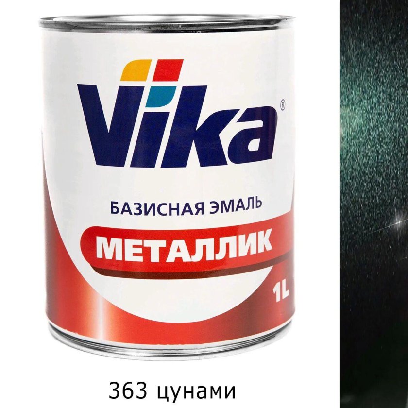 Автоэмаль ЦУНАМИ 363