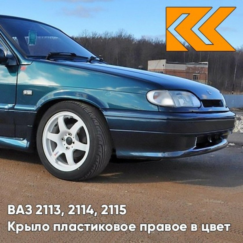 ВАЗ 2114 ЦУНАМИ 363