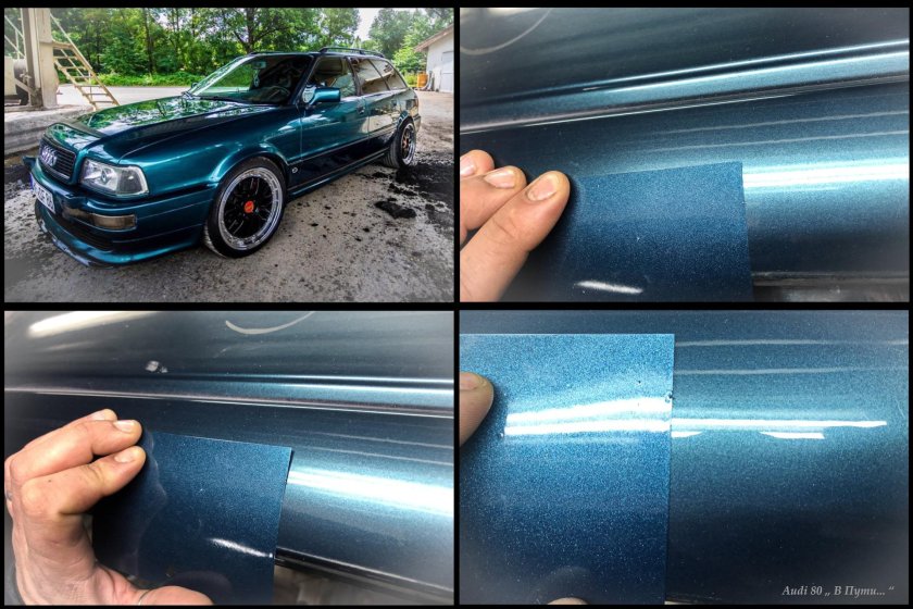 Mobihel. Audi lc9z Black Magic металлик