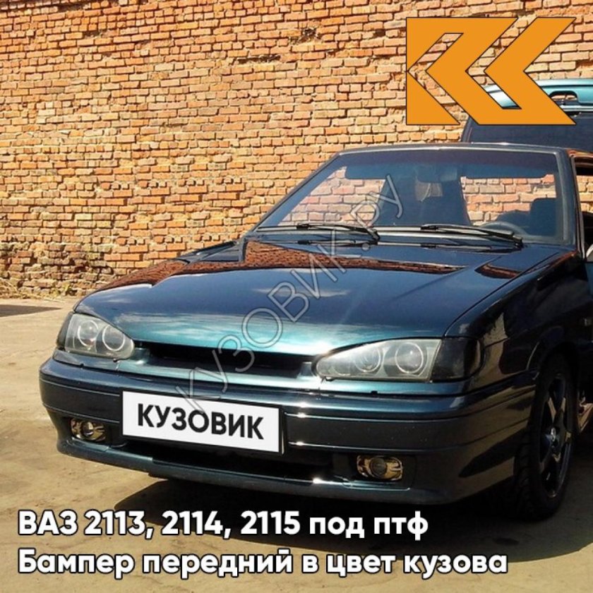 ВАЗ 2113 ЦУНАМИ 363