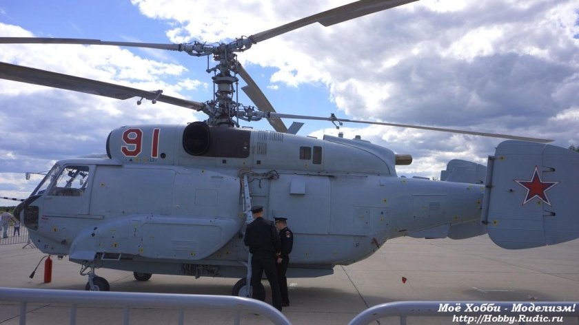 Кабина вертолета ка 27