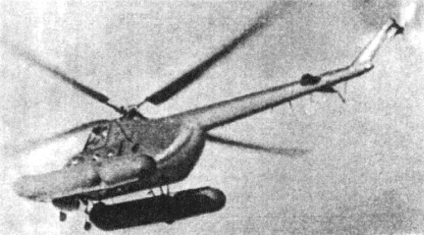 Противолодочный вертолет ми 4м