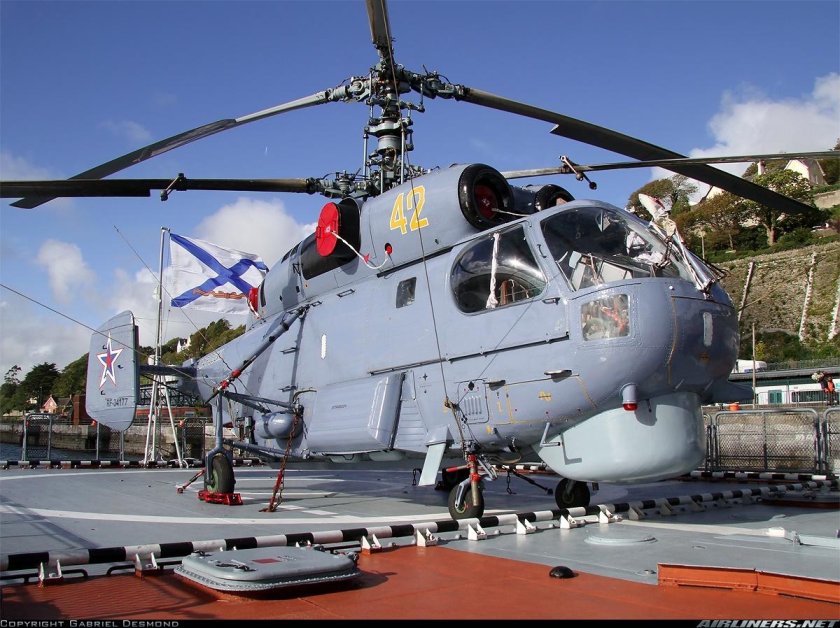 Ка-27 вертолёт