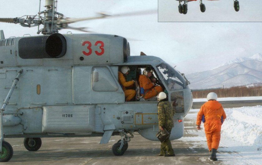 Вертолет ка-32 ПАНХ