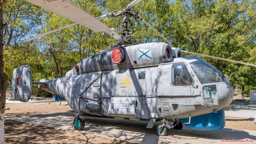 Противолодочный вертолет ка-29