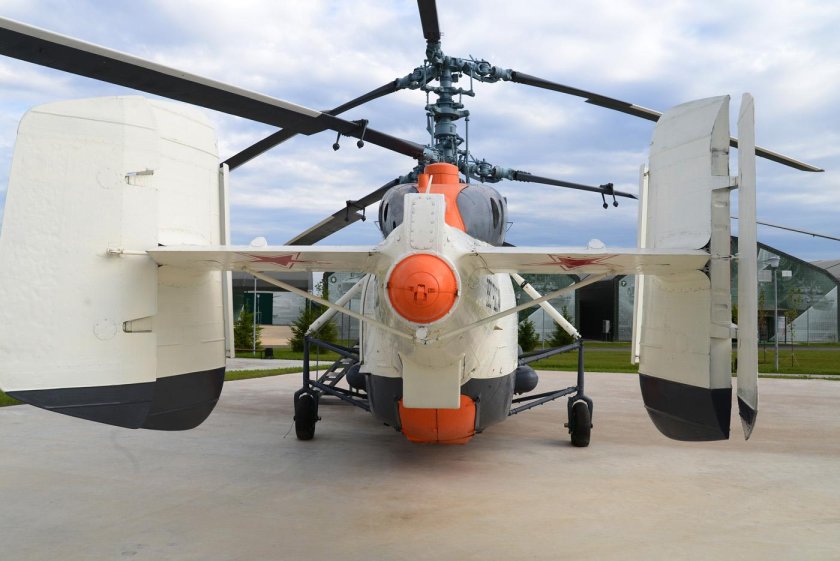 Ка-29 парк Патриот