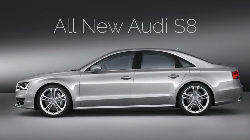 Audi s8 d4 2012
