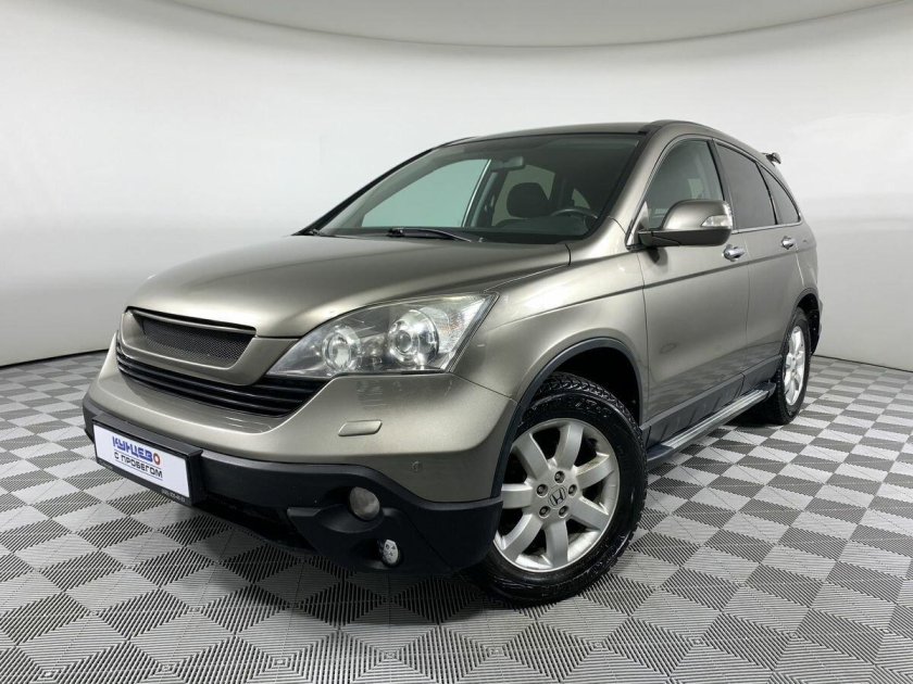 Хонда серая