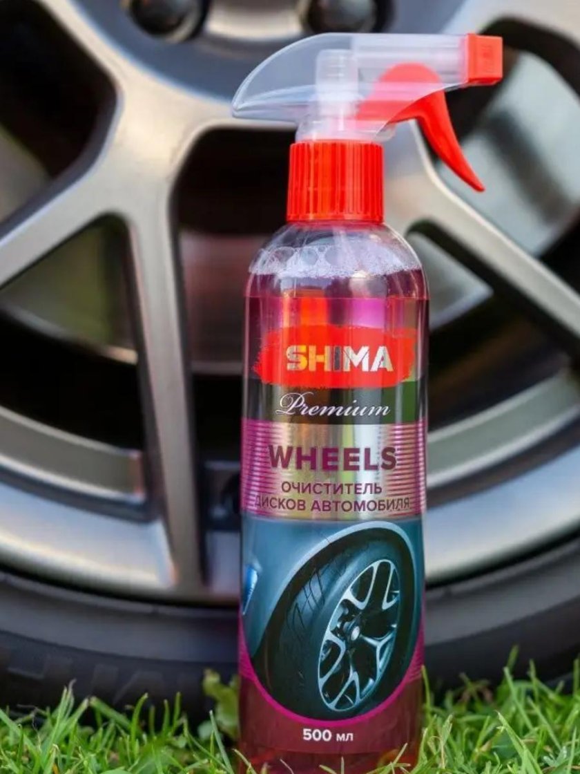 Очиститель дисков