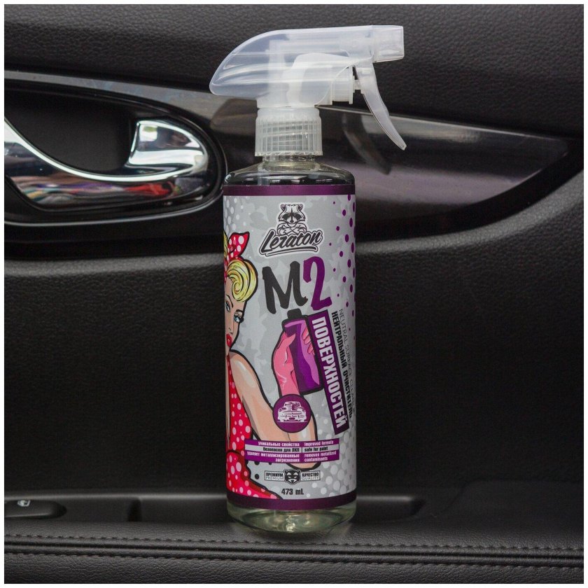 LERATON очиститель кузова