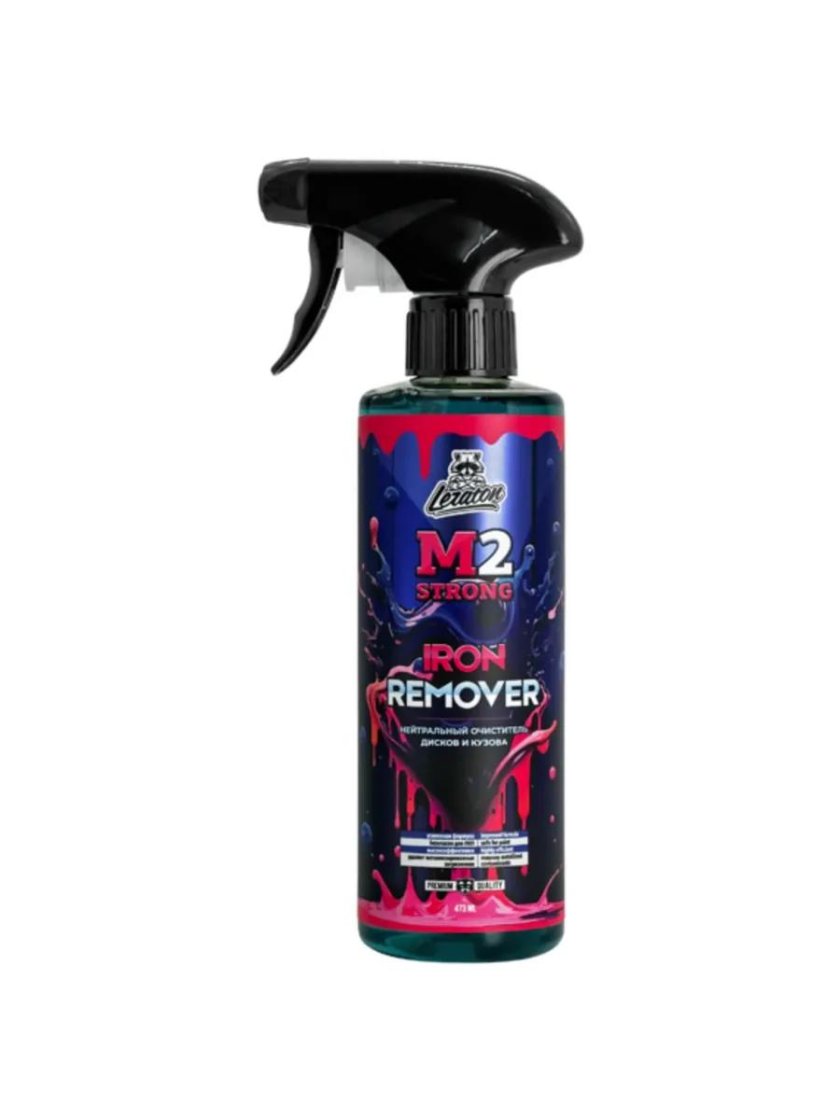 Нейтральный очиститель дисков и кузова