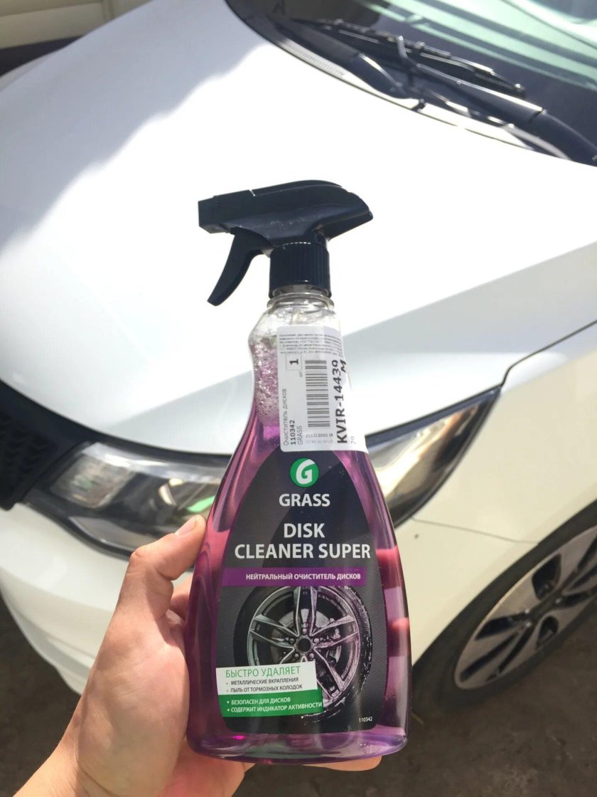 Grass удалитель металлических вкраплений