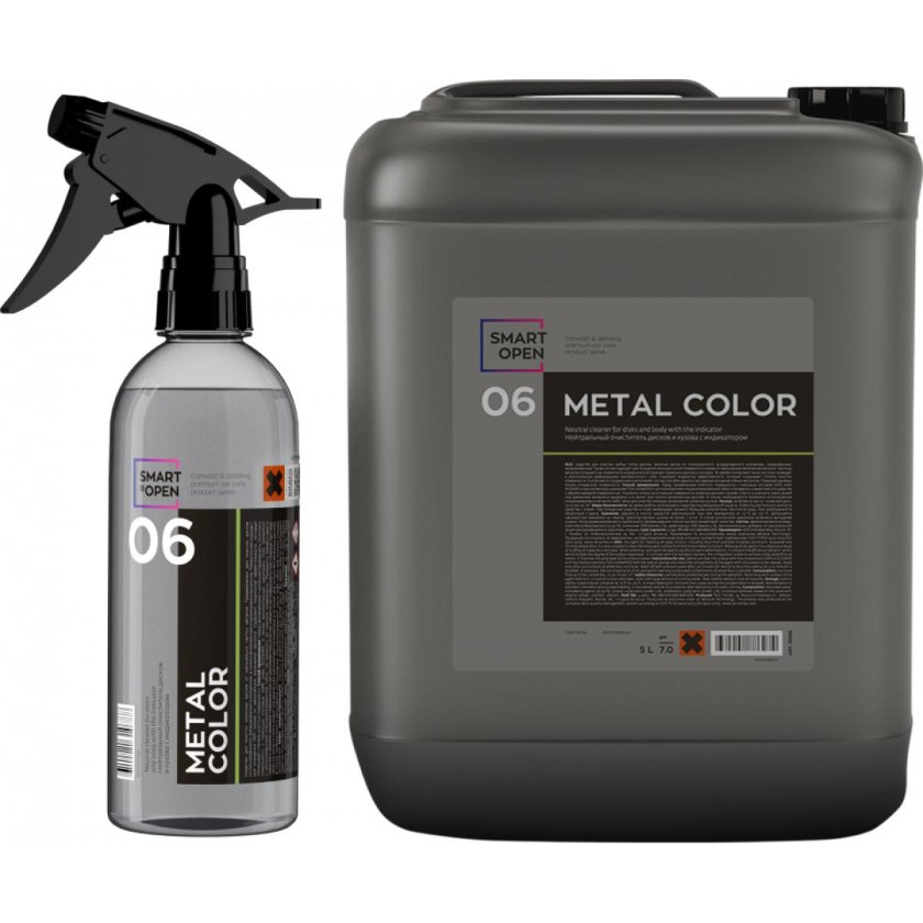 Нейтральный очиститель дисков и кузова