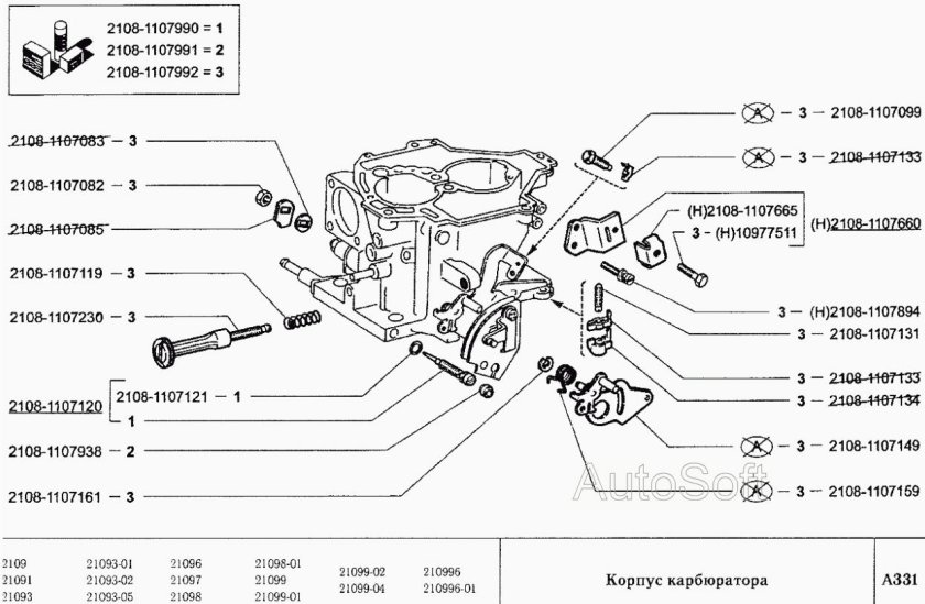 Карбюратор ВАЗ 2109 чертеж