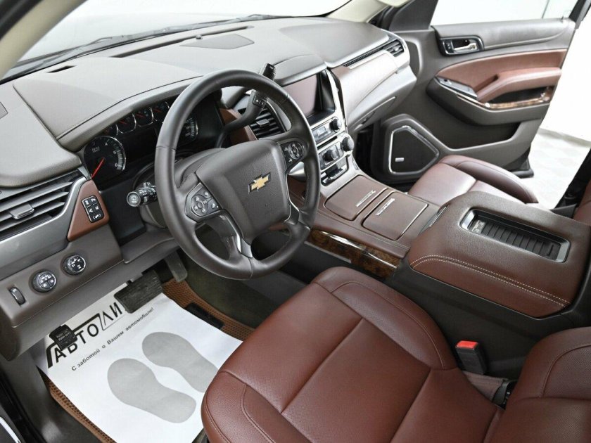 Chevrolet Tahoe 2015