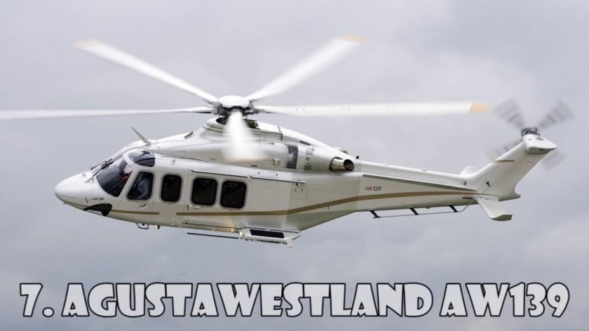 Вертолет AGUSTAWESTLAND aw139