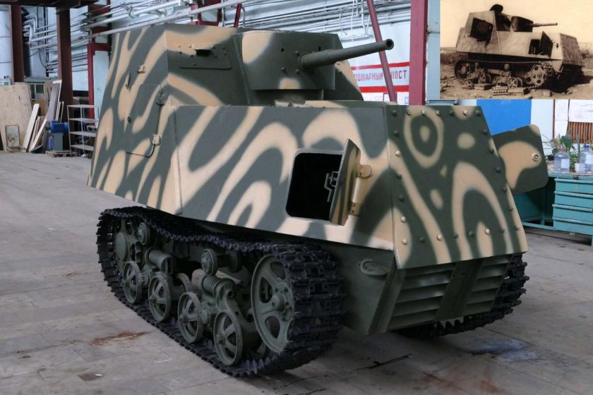 Бронетрактор хтз 16