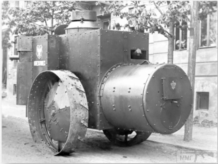 Бронетрактор "кресовец"