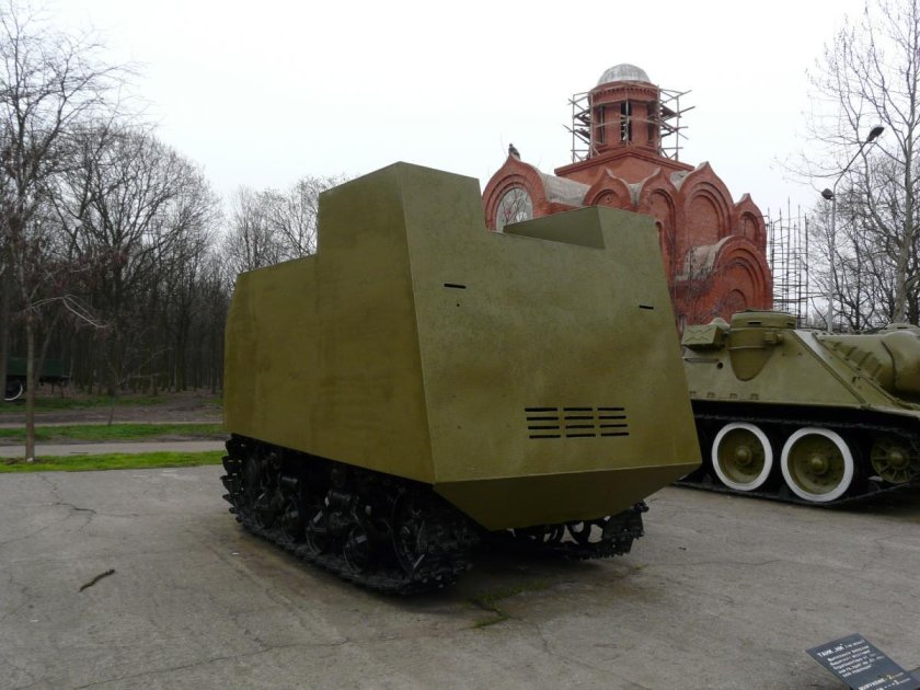 Танк ни-1 Одесса
