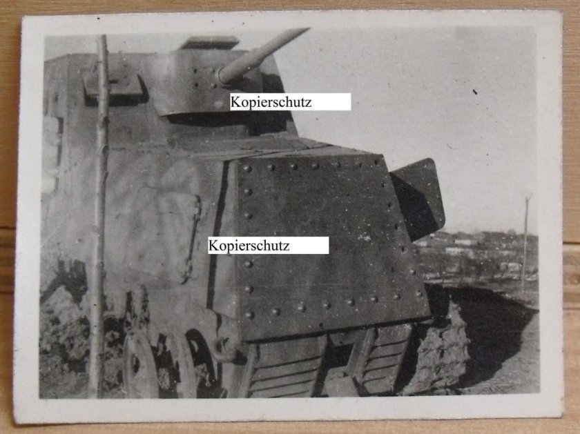 Бронетрактор ХТЗ-16