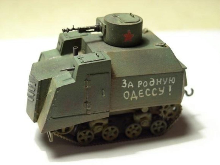 Одесский танк ни-1