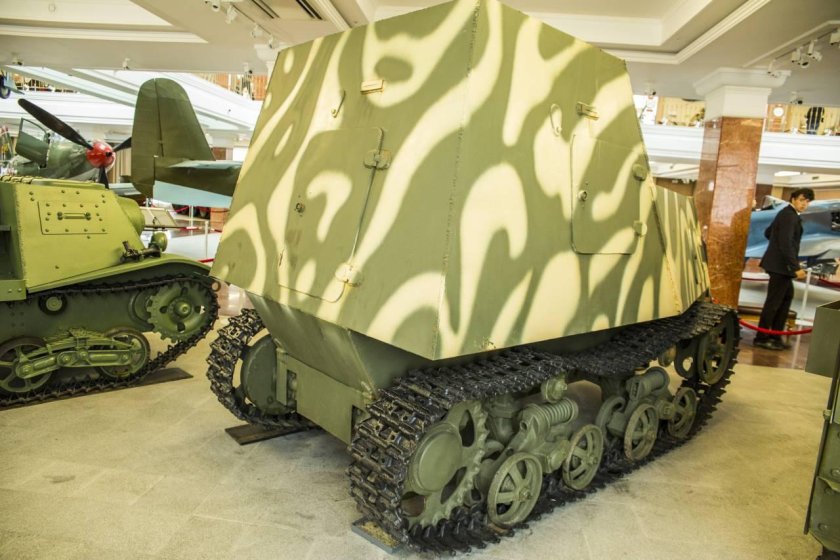 Бронетрактор ХТЗ-16