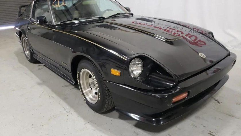 1979 Datsun 280zx