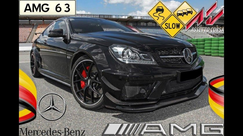 MB w204 тюнинг диски