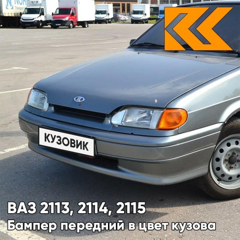 ВАЗ 2115 кварц 630