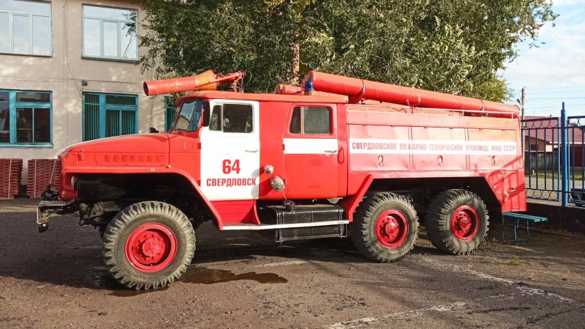 Пожарная машина ац