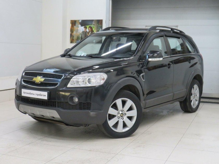 Шевроле Каптива 2009