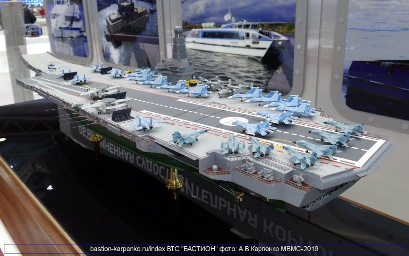 Проект 11430 Ламантин