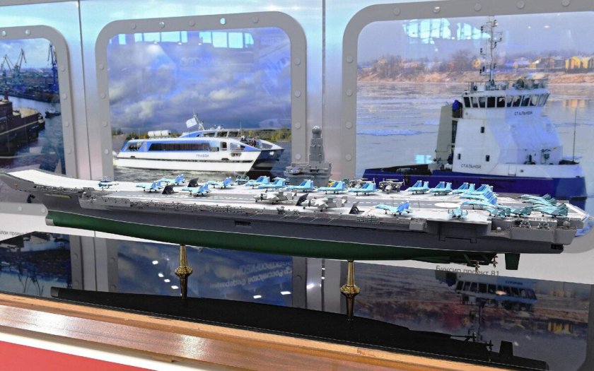 Авианосец россии новый ламантин