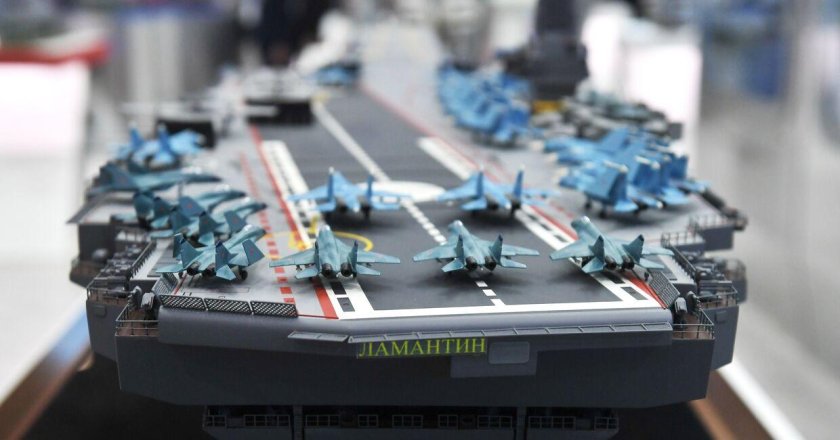 11430э «Ламантин»