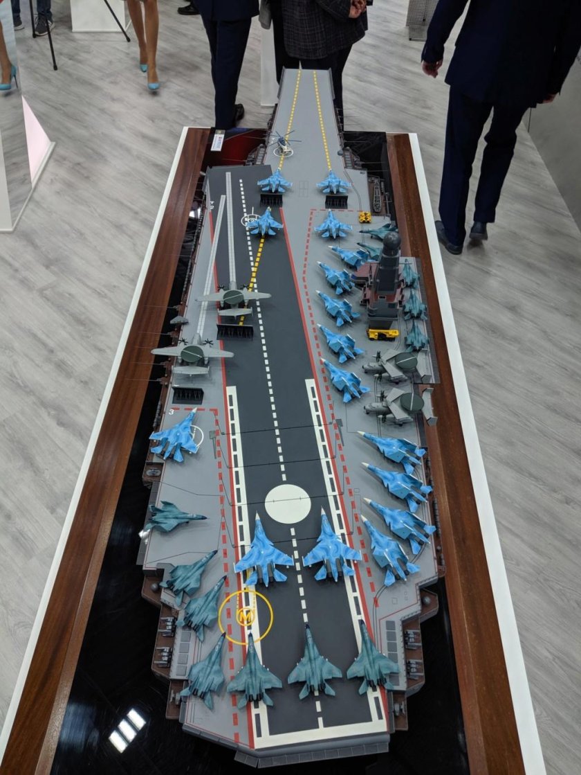 Проекта 11430э "Ламантин"