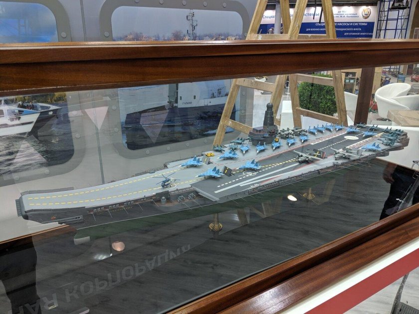 Проекта 11430э "Ламантин"