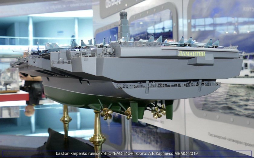 Проекта 11430э \ ламантин\