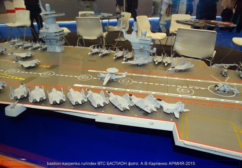 Проекта 11430э "Ламантин"