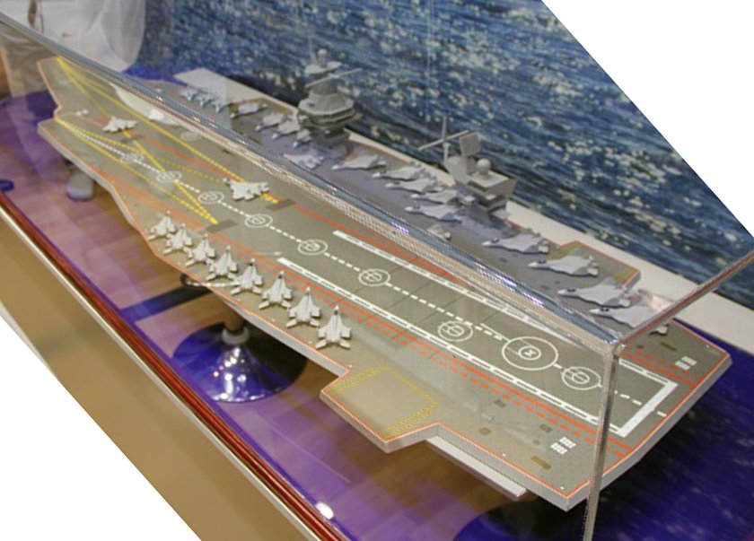 Авианесущий крейсер шторм