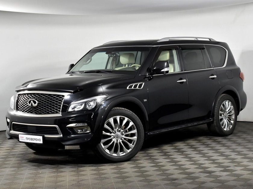 Qx56 2013